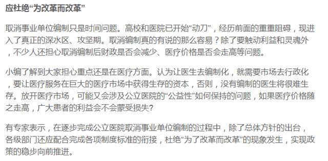 找工作，临时工一天一结的灵活选择找工作临时工一天一结在威县