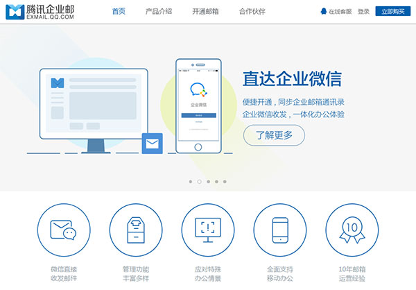 探索中国人才网，登录入口的便捷与高效中国人才网登录入口官网