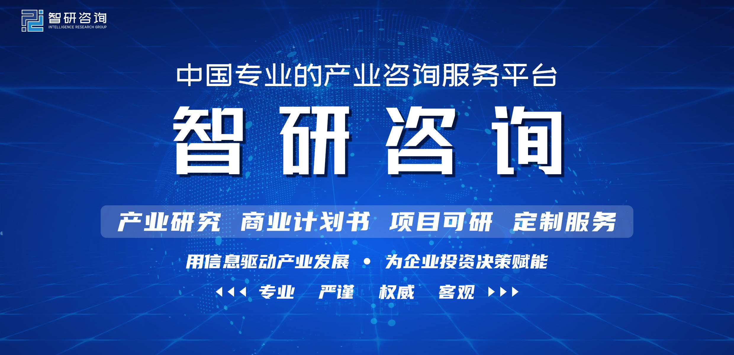 探索未来职场新机遇，前程无忧网最新招聘信息深度解析前程无忧招聘信息最新招聘2021