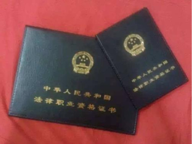 中国十大含金量证书,职场晋升的黄金钥匙中国十大含金量证书舞蹈