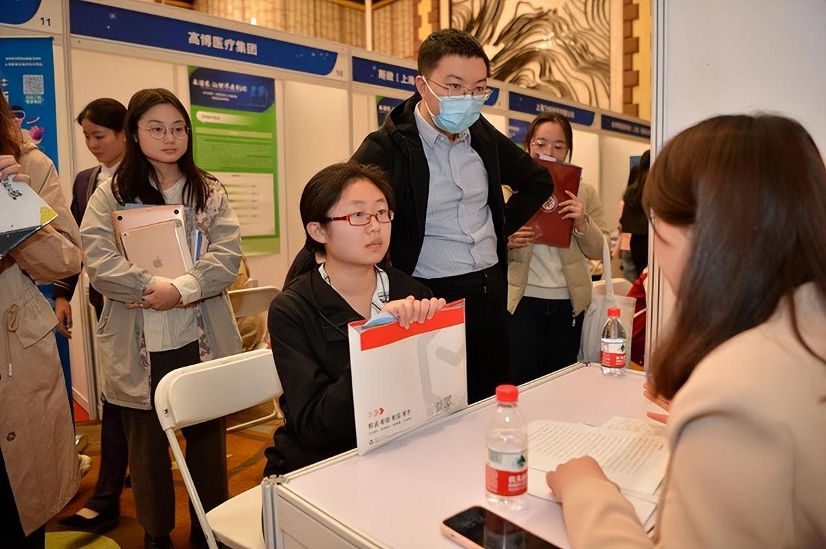 203年卫生人才网报名指南—轻松掌握中国卫生人オ网的报考流程与注意事项中国卫生人才网报名入口2023最新版
