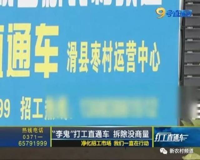 韩国企业招聘网，连接梦想与机遇的桥梁怎么去韩国打工的方法