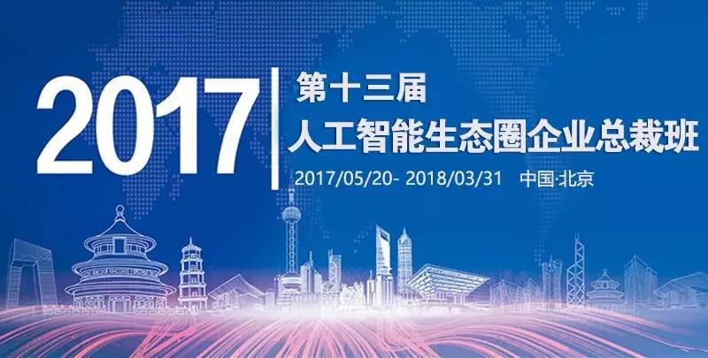 重庆人力资源公司的崛起与变革，创新驱动的未来之路重庆人力资源公司排名前十