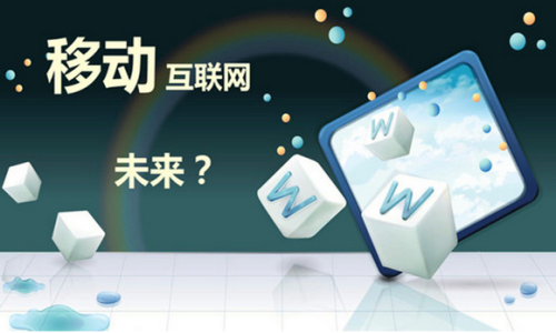 智联招聘网，职场发展的新航标智联招聘网官方网站入口