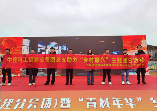建筑港平台,一站式招工解决方案,助力建筑业高效发展中建八局招工出国劳务