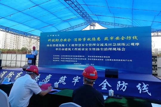 建筑港平台,一站式招工解决方案,助力建筑业高效发展中建八局招工出国劳务