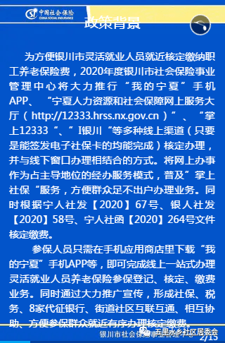 日结临时工—城市经济与劳动力市场的灵活纽带日结临时工一天一结微信加群