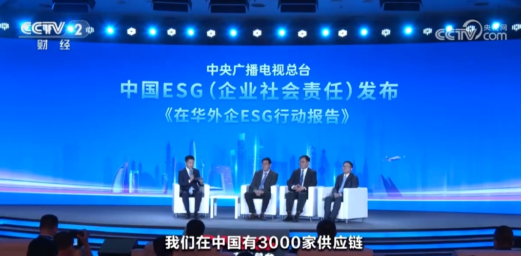 探索外企招聘网的职场新机遇,解锁全球职业发展路径外企招聘网最新招聘2025