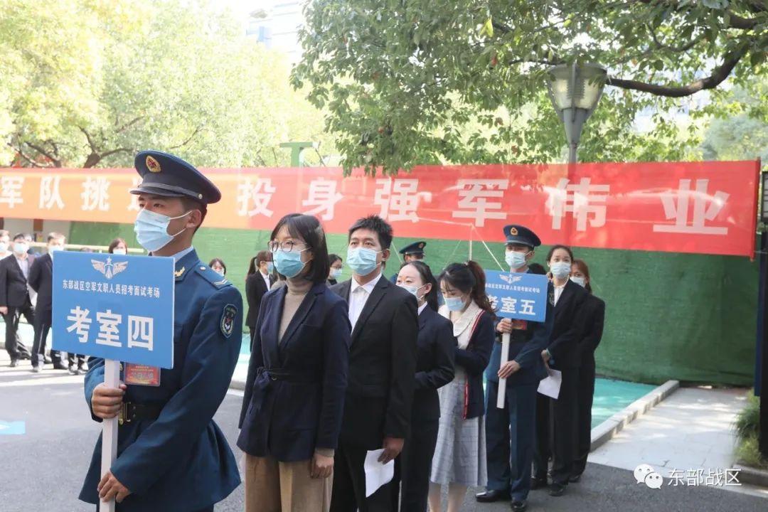 武汉部队文职人员考试招聘网，梦想启航的智慧平台武汉部队文职人员考试招聘网站