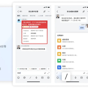 免费找工作的新选择，探索高效便捷的在线平台免费找工作的平台软件