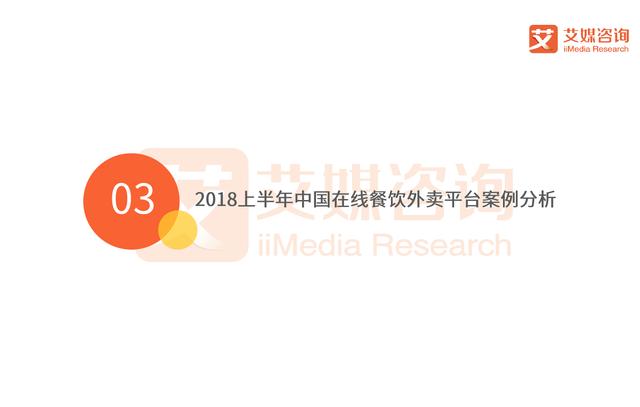 2025年5月25日 第23页