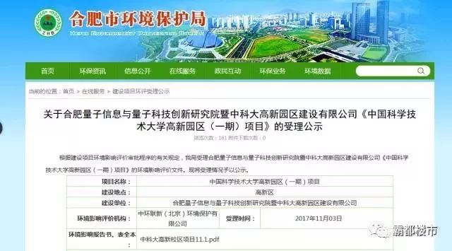 探索未来,从这里启航,大专报名入口官网指南函授大专报名入口官网