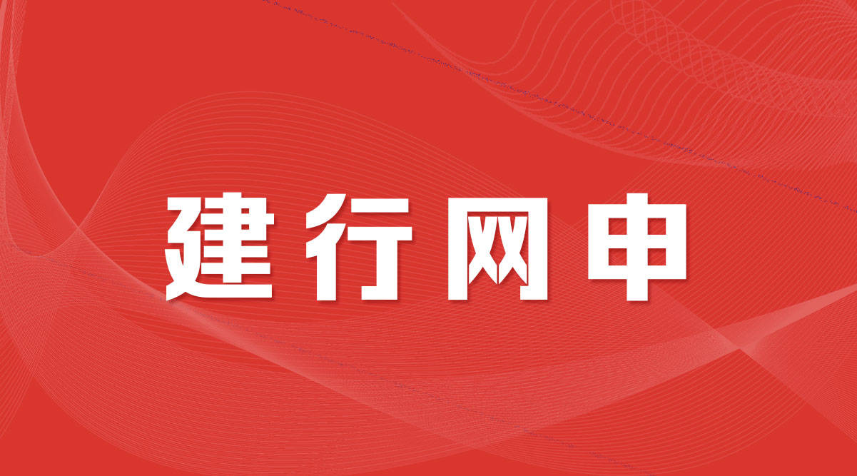 秋招，如何高效获取招聘信息的指南秋招在哪里看招聘信息应届生