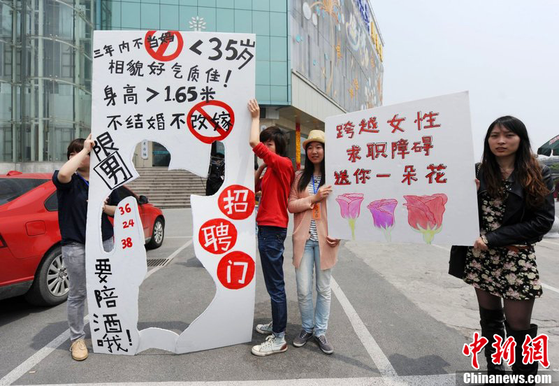 杭州人才市场最新招聘，机遇与挑战并存的职场新篇章杭州人才市场最新招聘会
