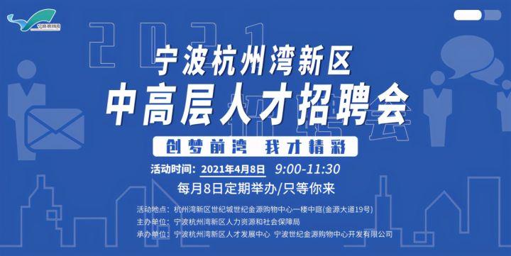 597人才招聘网，连接梦想与机遇的桥梁597人才招聘网最新招聘信息