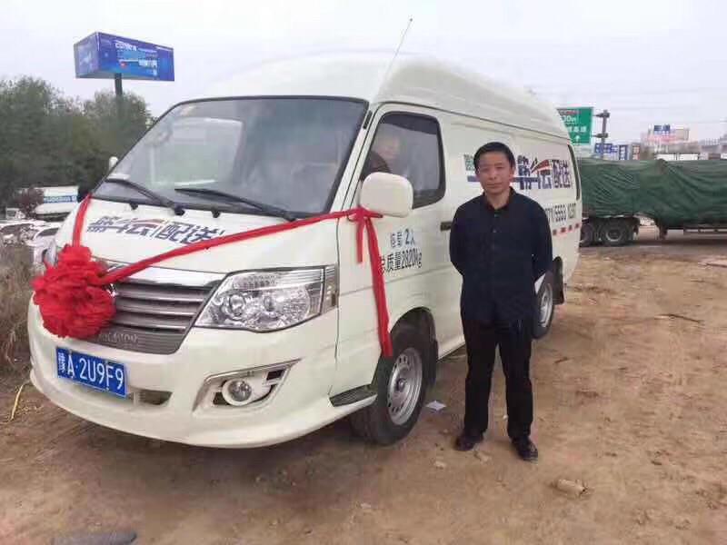 急招C1驾驶员4名，安全、专业与高效的驾驶力量急招c1驾驶员4名利辛县
