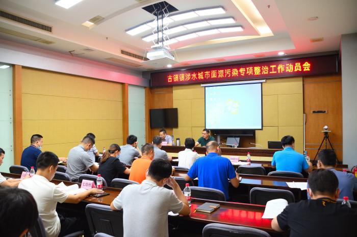 203年国企央企招聘网最新招聘信息解析,机遇与挑战并存的黄金时代国企央企招聘网最新招聘2024官网给水排水的