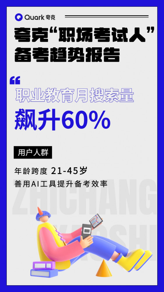 昆山人才市场招聘网最新招聘信息，解锁职场新机遇，共筑职业梦想昆山人才市场招聘网最新招聘信息,昆山烧饭阿姨
