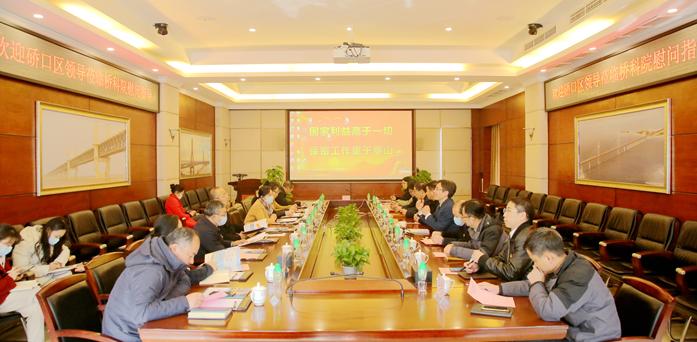 探索全球舞台，国际人才网—连接世界的职业桥梁国际人才网登录入口