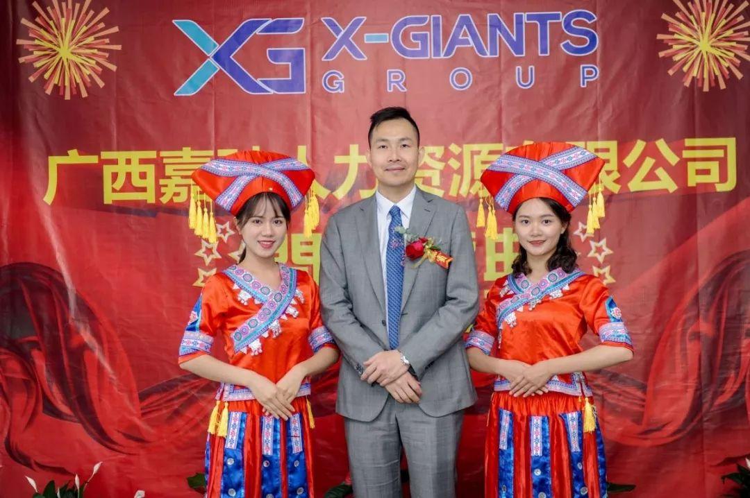 广西人才网官方网站，打造区域性人力资源新生态广西人才网官方网站招聘