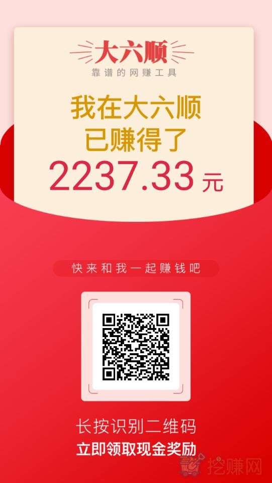 日挣100元，轻松实现微信小兼职的秘密日挣100元的微信小兼职有哪些