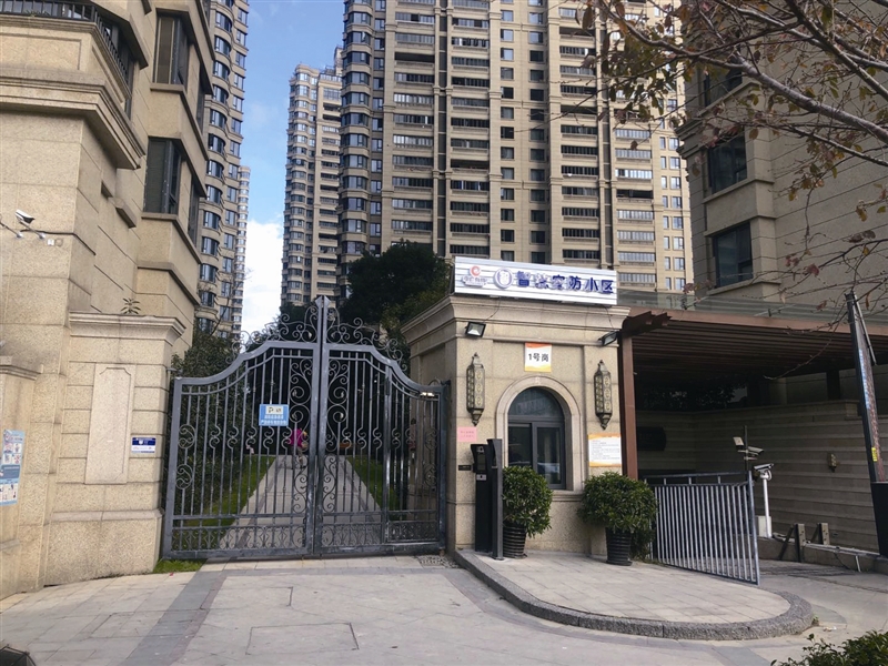 房地产信息网,数字时代的房产指南针房地产信息网官网