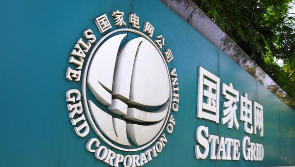 人力资源招聘平台,企业与人才的桥梁国家电网人力资源招聘平台