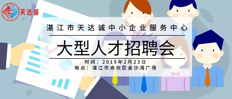 招人在哪里找最快?高效招聘的五大策略与平台解析招人在哪里找最快知乎