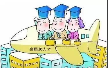 江津在线人才招聘，打造区域经济新引擎的智慧之选江津在线人才招聘网