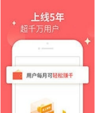 打字赚钱，一小时50元的现实与机遇打字赚钱一小时50元是真的吗