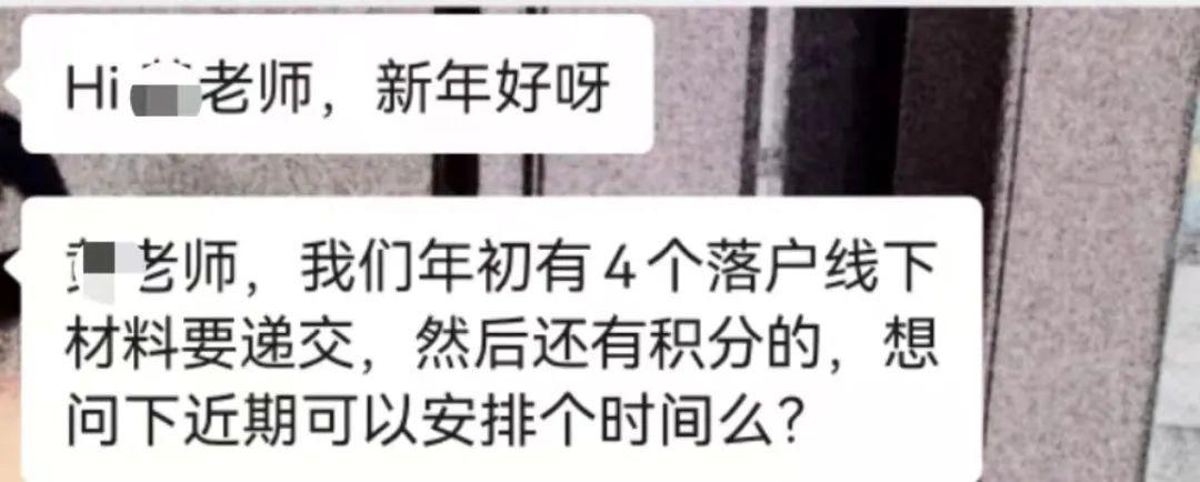 探索上海人才网，职场新机遇的官方门户上海人才网招聘网官方网闵行区