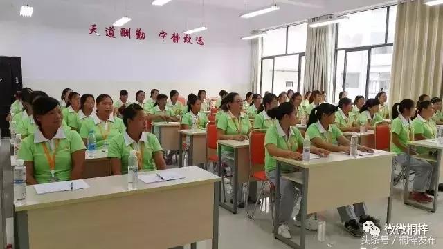附近找工作，临时工的灵活选择与优势附近找工作临时工钟点工