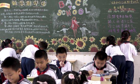 最近私立学校老师招聘，挑战与机遇并存的教师市场新动向最近私立学校老师招聘信息及万行教师