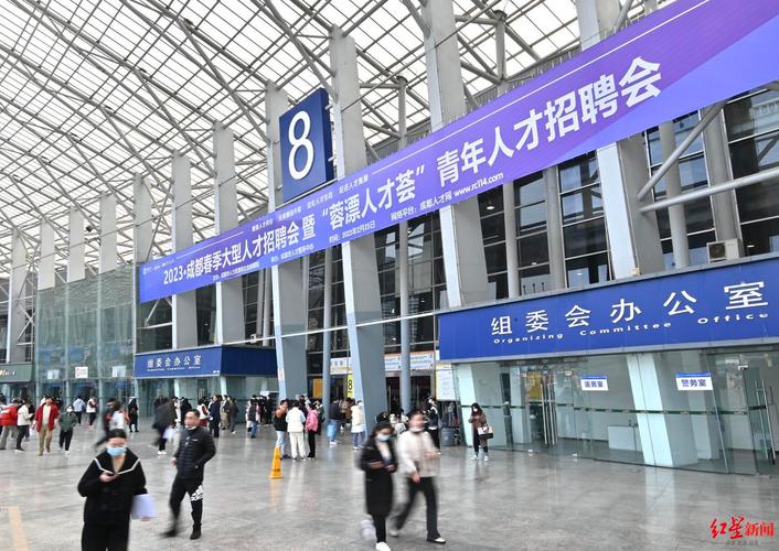 成都人才市场招聘信息，汇聚蓉城，共筑未来成都人才市场招聘信息最新招聘