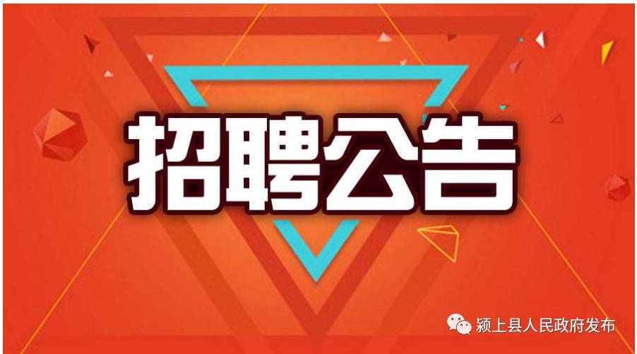 赶集网最新招聘，诚邀优秀司机加入我们的大家庭赶集网招聘最新招聘司机最近24小时