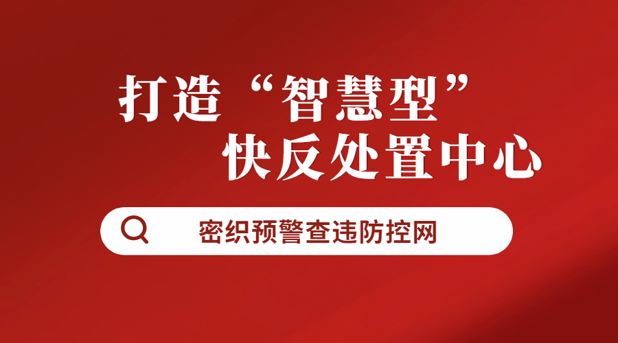 镇江直聘网，打造高效、精准的招聘平台镇江直聘网招聘0511