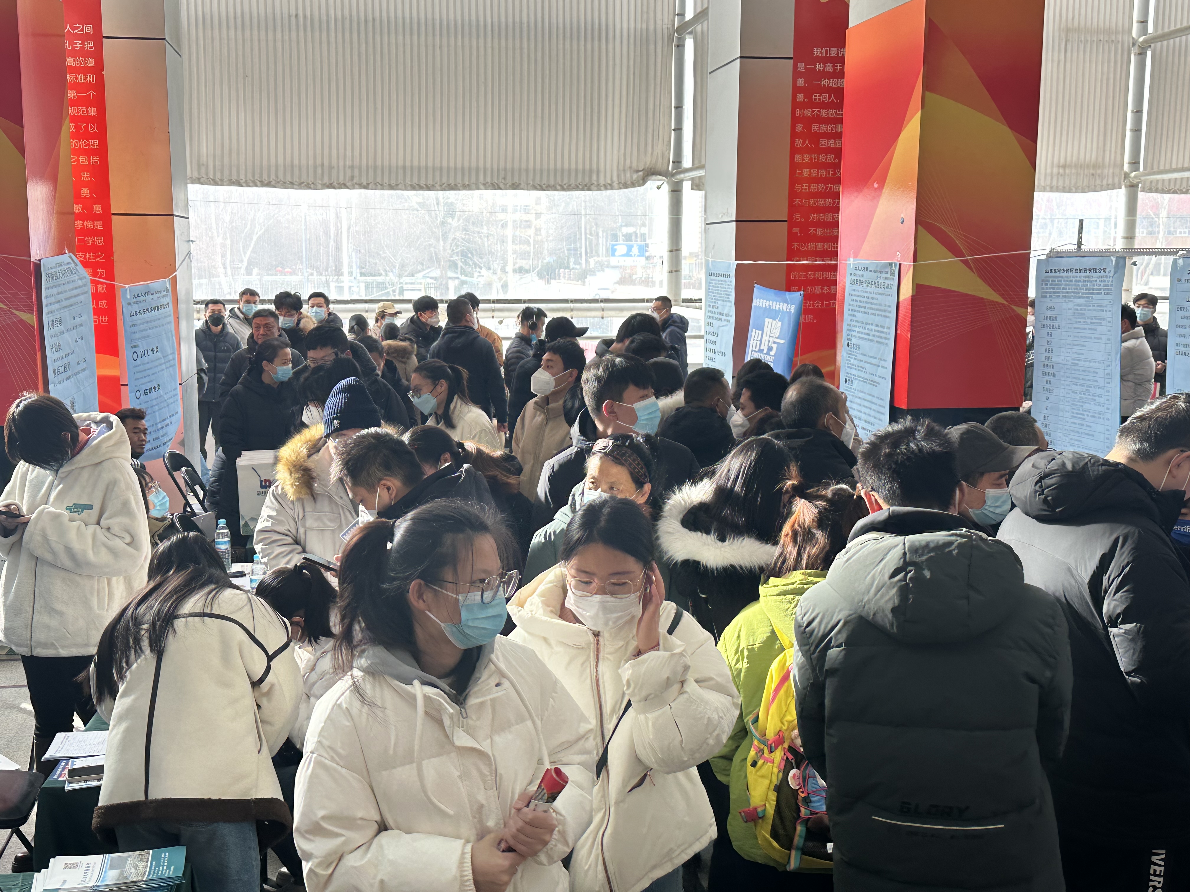 济南赶集网最新招聘，汇聚人才，共创未来济南赶集网最新招聘2024