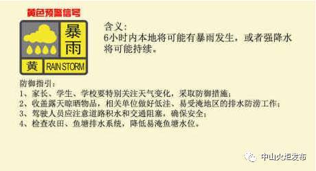 找工作，选择附近上8小时双休的益处与策略找工作附近上8小时的双休食堂