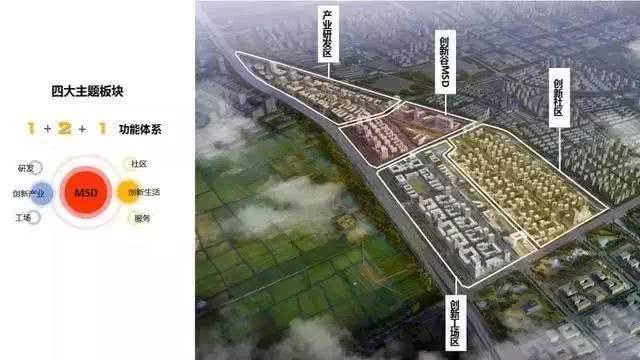 2025年5月26日 第4页