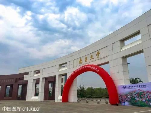 南昌人才招聘网，架设城市与人才的智慧桥梁江西人才招聘网