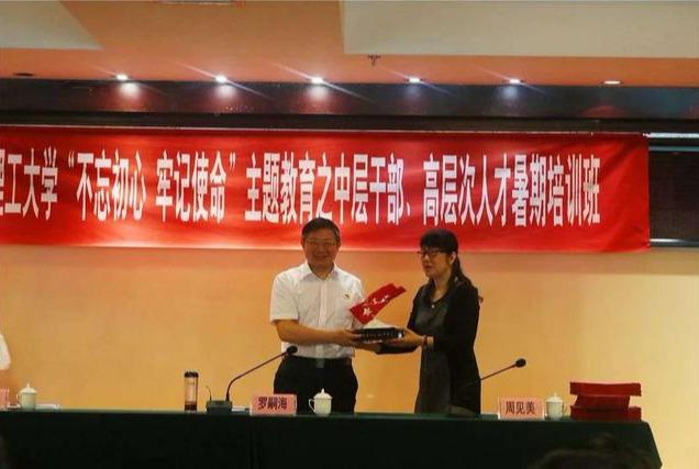 江西人才招聘网官网，打造高效便捷的求职与招才平台江西人才招聘网官网首页