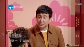 晚上7-10点，小时工的黄金时段与挑战晚上7一10点小时工博山