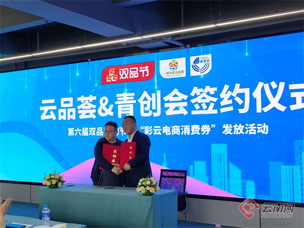 汇龙镇最新招聘信息，把握机遇，共创未来汇龙镇最新招聘信息查询