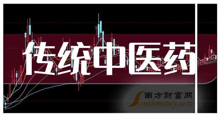 2025年5月27日 第18页