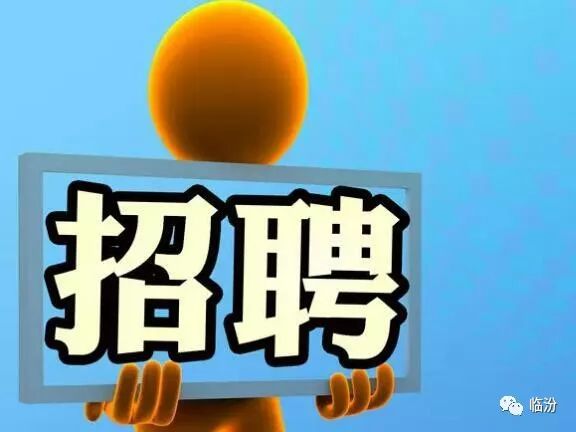 郑州招聘网，连接人才与机遇的桥梁郑州招聘网官网入口