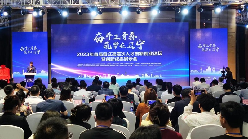 探索职场新机遇，好工作人才网最新招聘深度解析好工作人才网最新招聘新罗区