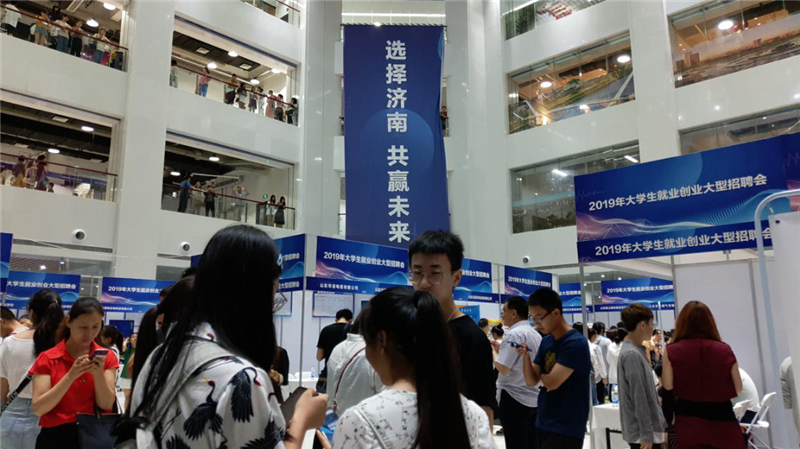 云南人才招聘网，搭建桥梁，助力企业与人才的双赢云南人才招聘网最新招聘信息