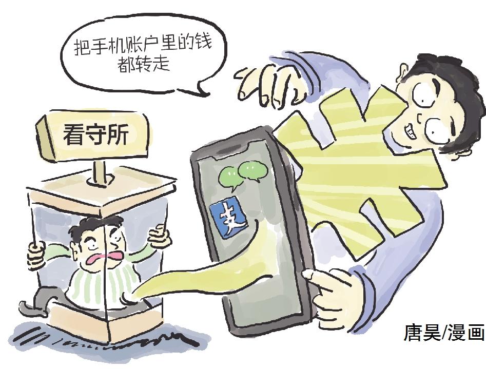 福州临时工，301元/天背后的故事福州临时工300元一天多少钱