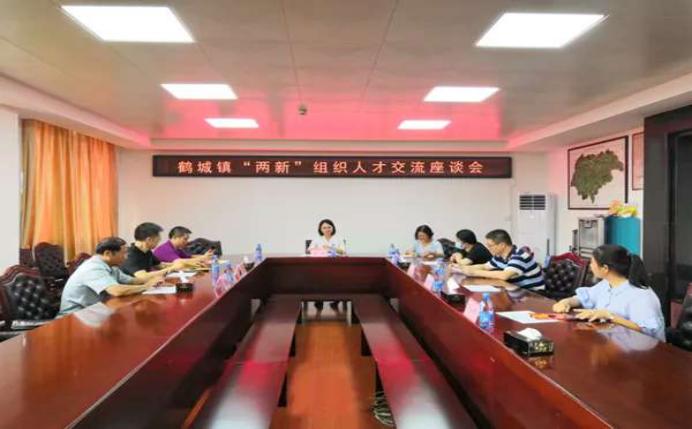 广东人才网，汇聚粤港澳大湾区的人才高地广东人才网官方网站招聘信息