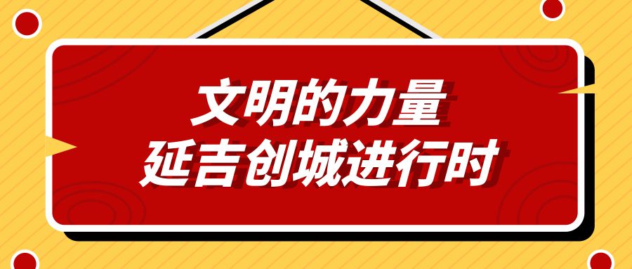 全国教师招聘网，搭建教育人才与岗位的桥梁全国教师招聘网2025公告